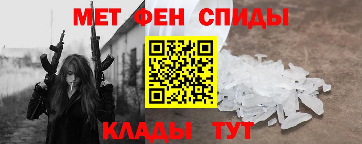 Amphetamine VHQ Новосибирск