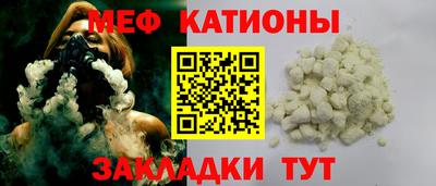 таблы Бугуруслан