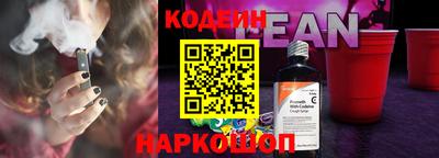 скорость mdpv Аша