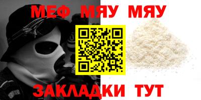 гидропоника Бузулук