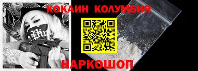 таблы Бугуруслан