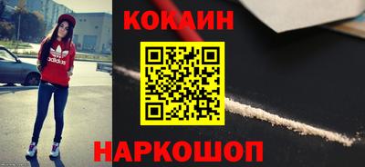 гидропоника Бузулук