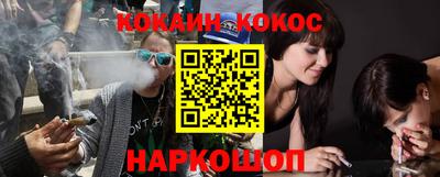 гидропоника Бузулук