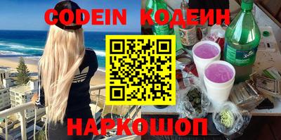таблы Бугуруслан