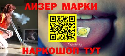 гидропоника Бузулук