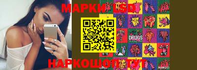 таблы Бугуруслан