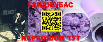 гидропоника Бузулук
