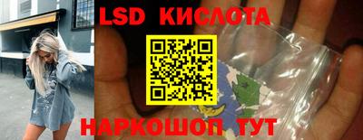 гидропоника Бузулук