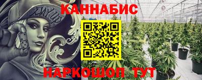 таблы Бугуруслан