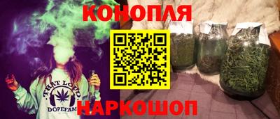 таблы Бугуруслан