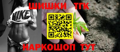 гидропоника Бузулук