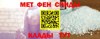 таблы Бугуруслан