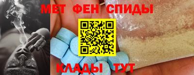 MESCALINE Будённовск