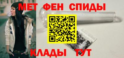 таблы Бугуруслан