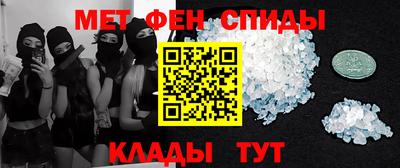 таблы Бугуруслан