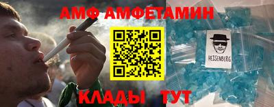 MESCALINE Будённовск