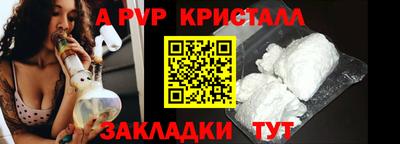 гидропоника Бузулук