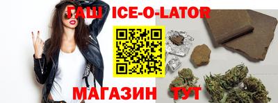 гидропоника Бузулук