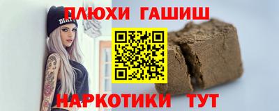 MESCALINE Будённовск