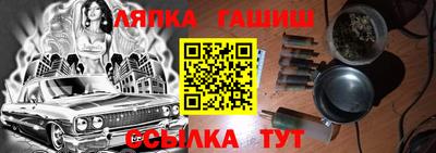 таблы Бугуруслан