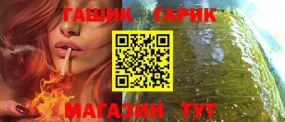 MESCALINE Будённовск