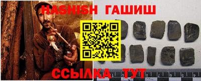 гидропоника Бузулук