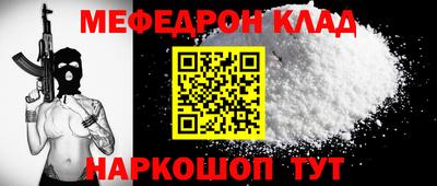 гидропоника Бузулук